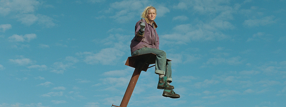 Ástin sem eftir er (The Love That Remains)