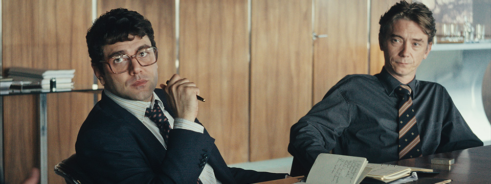 L'inconnu de la Grande Arche (The Great Arch)