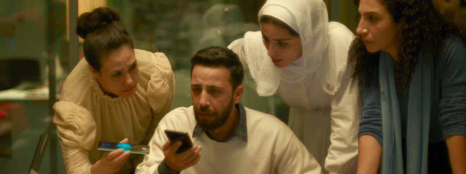 Sawt Hind Rajab (The Voice of Hind Rajab)