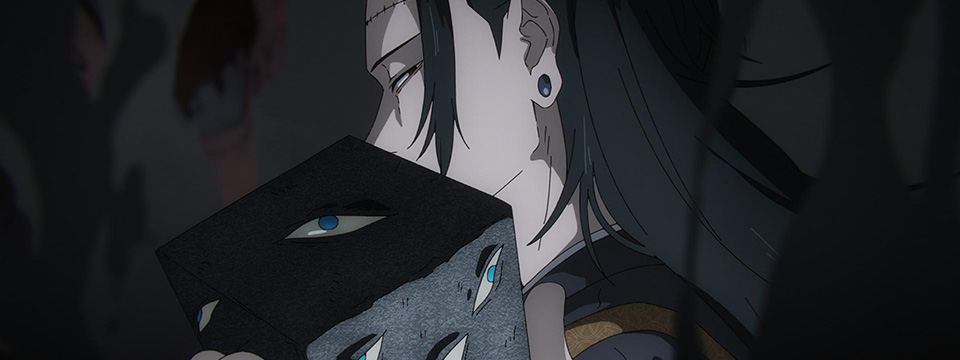 Jujutsu Kaisen: Execution