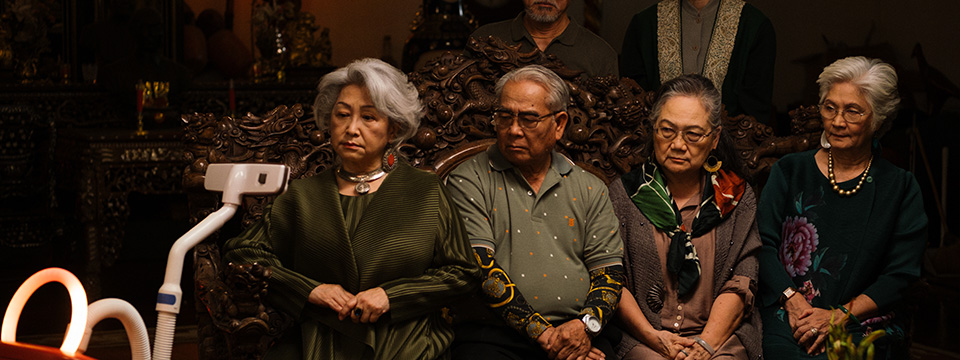 Pee chai dai ka (A Useful Ghost)