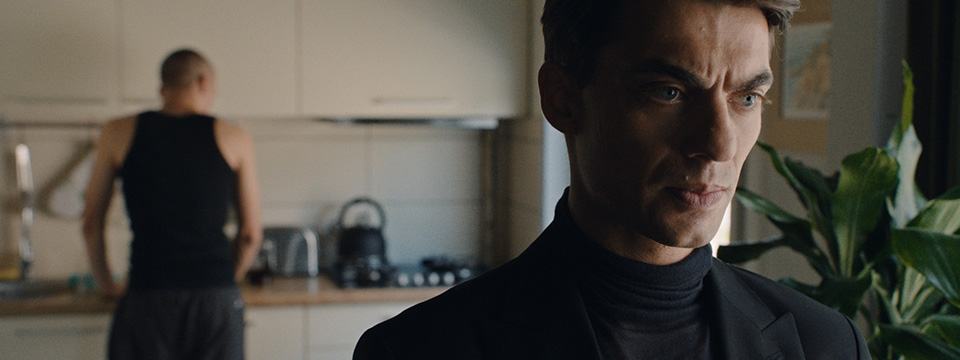 Aktyvistas (The Activist)