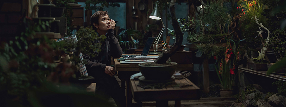 Eojjeolsuga eobsda (No Other Choice)