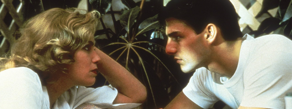 Top Gun (40th Anniversary)