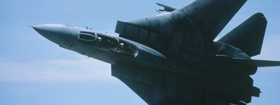 Top Gun (40th Anniversary)