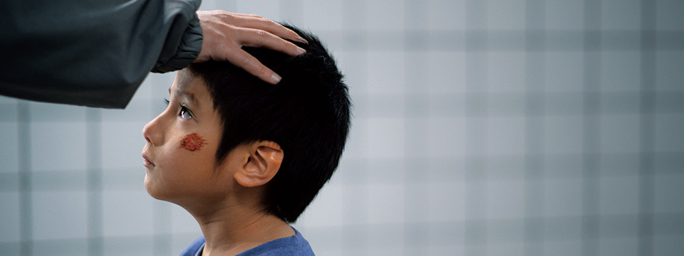 8-ban deguchi (Exit 8)