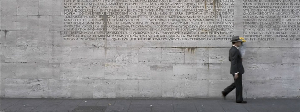 Il conformista (The Conformist | 4K Restoration)