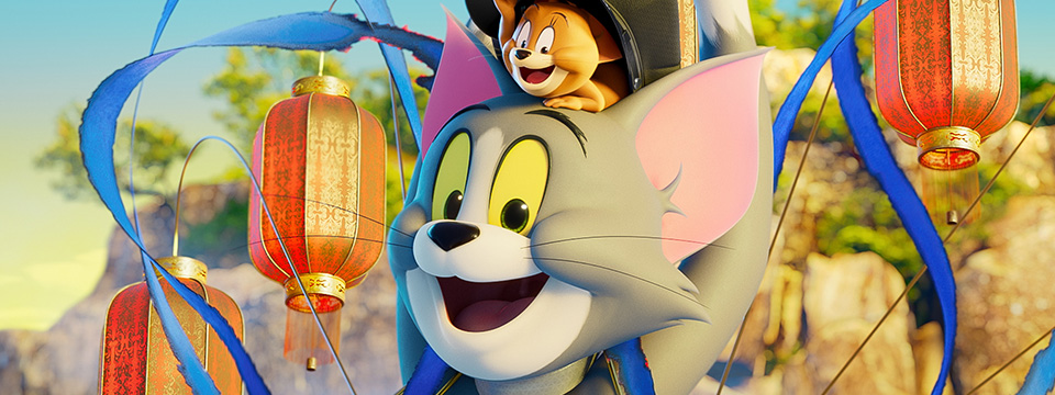 Tom and Jerry: Forbidden Compass (Tom en Jerry en Het Gouden Kompas)