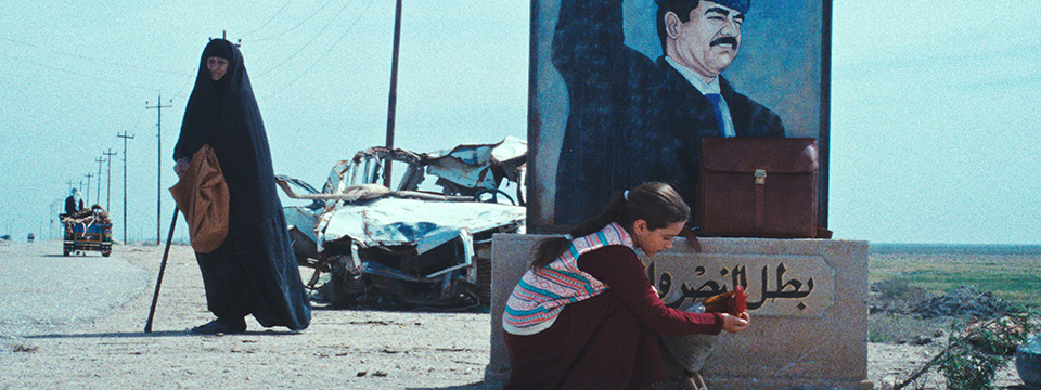 Mamlaket al-qasab (The President's Cake)