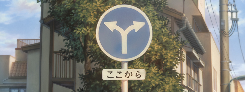 Toki o kakeru shôjo (The Girl Who Leapt Through Time | 4K Restoration)