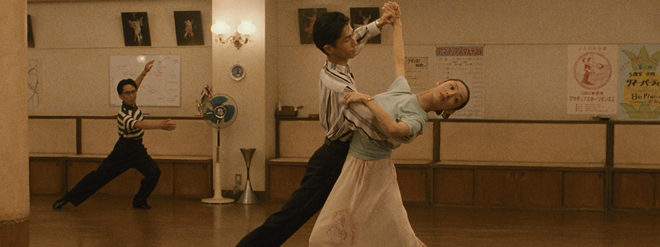 Shall we dansu? (Shall We Dance? | 30th Anniversary)