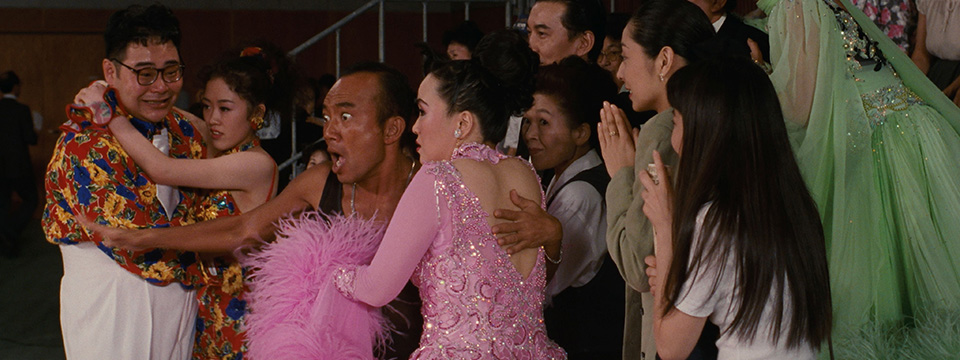 Shall we dansu? (Shall We Dance? | 30th Anniversary)