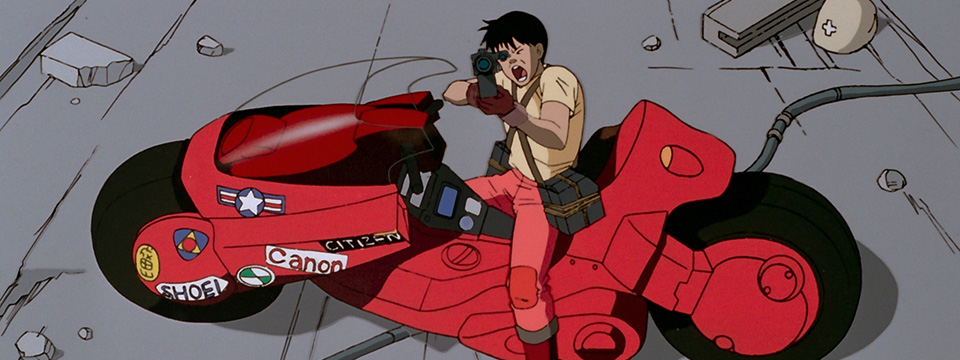 Akira (4K Restoration)
