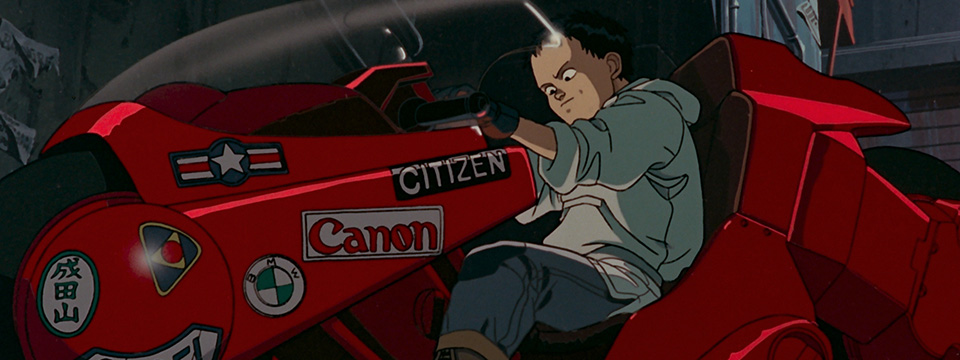 Akira (4K Restoration)