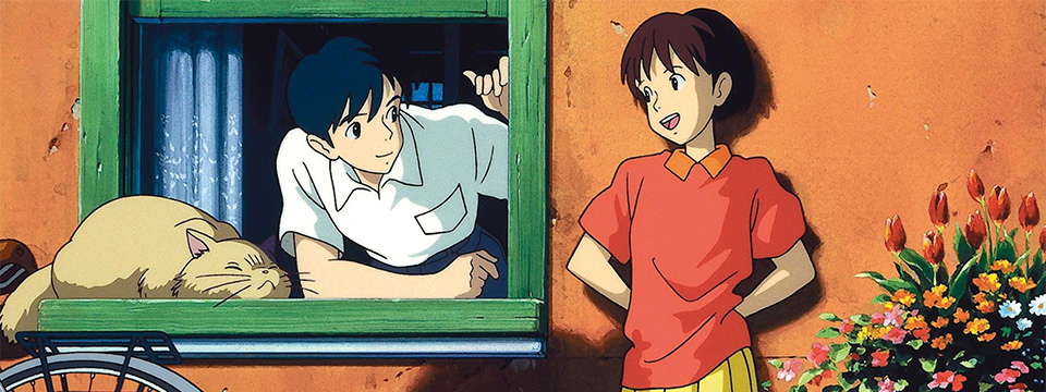 Mimi o sumaseba (Whisper of the Heart)