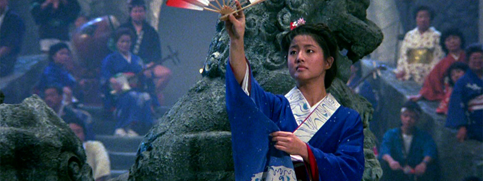 The Karate Kid, Part II