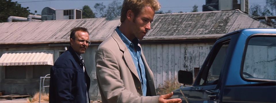 Memento