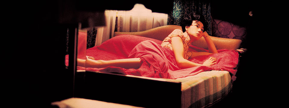 Fa yeung nin wa (In the Mood for Love)