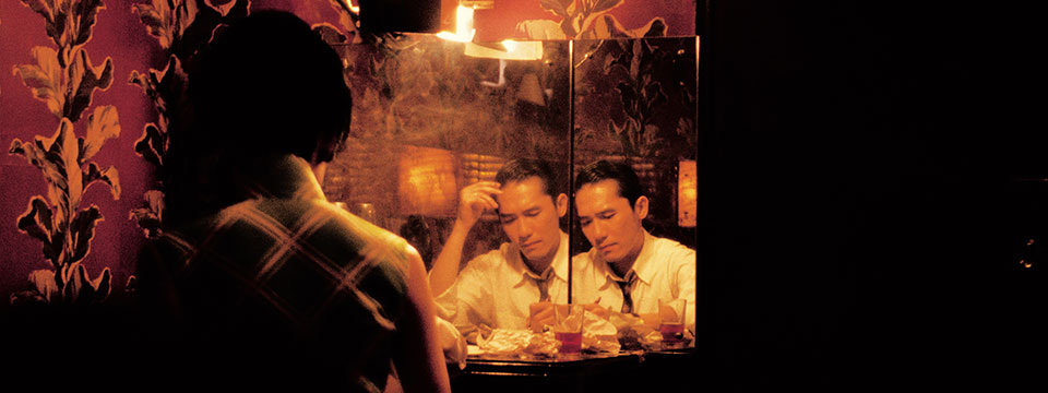 Fa yeung nin wa (In the Mood for Love)