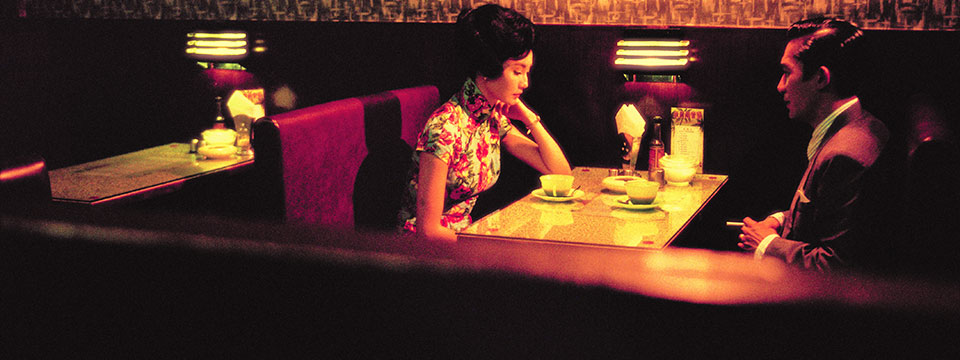 Fa yeung nin wa (In the Mood for Love)